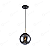 PENDENTE GLASS GLOBO ESFERA FUMÉ EBPT61621 - Imagem 1