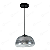 PENDENTE LED PIETRA ESFERA 40W FUMÉ EBPT8923 - Imagem 1