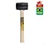 MARTELO DE BORRACHA SR0120 - Imagem 1