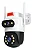 CAMERA WIFI SC-B56 - Imagem 1