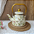 CHALEIRA ESMATALDA FLORAL 2L XDX 16807-16 - Imagem 1