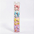 KIT PRESILHA FOFINHOS CB11-0343 - Imagem 1