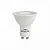 LAMPADA SMART INFINITY 5W MR16 GU10 - Imagem 1