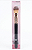 PINCEL PARA BASE  CB0089-2 - Imagem 1