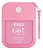 SPRAY PERFUMADO  RICCA SWEETY 34ML - Imagem 1