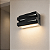 ARANDELA TRAMA RETANGULAR 40W 1XE27 191125-01 - Imagem 2