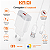 CARREGADOR KAIDI KD-550C TYPE C 3.0 - Imagem 3