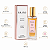 PERFUME BRAND COLLECTION 30ML DREAM NO.012 - Imagem 2