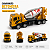 CAMINHAO TRUK FERRO A711-54A - Imagem 3