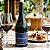 Tinto Submission Pinot Noir 2021 - Imagem 4