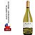 Branco Alaya Varietal Chardonnay 2024 750 ml - Imagem 2