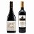Combo 2x Vinho Tinto Lendas de Portugal - Da Serra ao Mar 750ml - Imagem 1