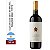 Vinho Tinto Blend Clos de los Siete By Michel Rolland Valle de Uco Mendoza - Imagem 5