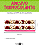 Transfer Termocolante DTF Barrado 27x11cm Floral - Imagem 1