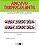 Transfer Termocolante DTF Barrado 27x11cm Floral - Imagem 1