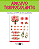 Transfer Termocolante DTF Cartela 13x18cm Floral - Imagem 1