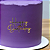 Aplique Para Bentô Cake - Happy Birthday Modelo 05 (Kit com 4 Unidades) - Imagem 2