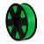 Filamento PLA Verde - 3DFila - 1Kg - Imagem 1