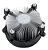 Cooler Para Processador Intel, Duex, 65W, 2500 RPM, LGA 1150/1151/1155/1156/1700, Preto - DX-C1 169-4 - Imagem 5