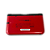 Console Nintendo 3DS LL Red Black 32GB modelo WAP-002 Japonês Completo com Manual e caixa serial batendo - Imagem 4