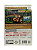 DONKEY KONG COUNTRY RETURNS - NINTENDO WII (USADO) - Imagem 3