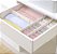 Kit com 2 organizadores de Gavetas - Imagem 3