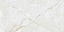 Porcelanato 60.582 62x1,22 - Imagem 2