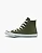 Tênis All Star Chuck Taylor Cano Alto Oliva - Imagem 4