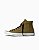 Tênis All Star Chuck Taylor Marrom Oliva Preto Amendoa - Imagem 3