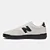 Tênis New Balance Bb80 Bege/Claro/Preto - Imagem 5