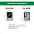 Alto Falante Eros E12 Mb 2.2k - 1100W RMS - 8 Ohms - Imagem 6