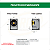 Alto-Falante Eros E12 Hammer 700 - 700W RMS - 4 Ohms - Imagem 7