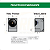 Alto-falante Eros E312 Lc - 400w Rms - 8 Ohms - Imagem 5