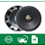 Alto-Falante E18 SDS 2.7 K - 1350W RMS - 4 Ohms - Imagem 5