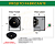 Alto-Falante Eros - E818 SDS - 800W RMS - 4 Ohms - Imagem 7