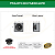 Alto-falante Eros E310 H - 300W RMS - 8 Ohms - Imagem 8