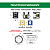 Alto-Falante Eros E550 TRIO - 550W RMS - 8 Ohms - Imagem 6