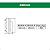 Driver Fenólico EFD Eros E405 - 203W RMS - 8 Ohms - Imagem 7