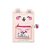 Caderno Diario de Pelúcia Kawaii com botons de pelucia - Imagem 2