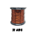 1 KG FIO ESMALTADO COBRE 31 AWG - Imagem 1