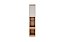 MODULO RIZON CRIADO CUMARU/FENDI FOSCO 25 - NH - Imagem 1