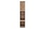 MODULO RIZON CRIADO CUMARU NEW - NH - Imagem 1
