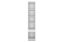 MODULO RIZON CRIADO BR NEVE NEW- NH - Imagem 2