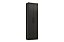 MULTIUSO 4045 - PRETO - NOTAVEL - Imagem 1