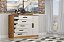 COMODA CQ.1320 SPACE 5GAV 2PTS CUMARU/FENDI FOSCO 25 - NH - Imagem 2