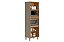 COZ ALLURE PANELEIRO TORRE QUENTE JEQUI/GRIS - LINEA BRASIL - Imagem 2