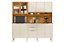 KIT COZ AMORA 198 10PTS 2GV CINAM/OFF - DEMOBILE - Imagem 2