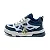 Tenis Infantil Louis Vuitton Skate Sneaker - Imagem 8