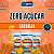 Gelo de Sabor Zero Açúcar Laranja - Imagem 2