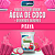 Gelo de Sabor Água de Coco com Pitaya 1 kg - Imagem 2